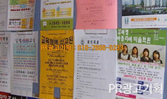 모든광고기획 이미지