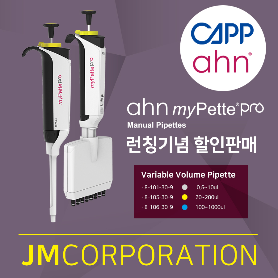 제이엠코퍼레이션 이미지