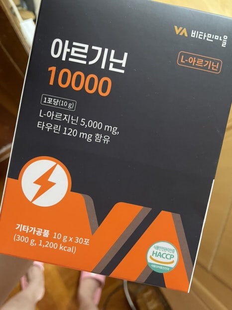 풋볼살롱 이미지