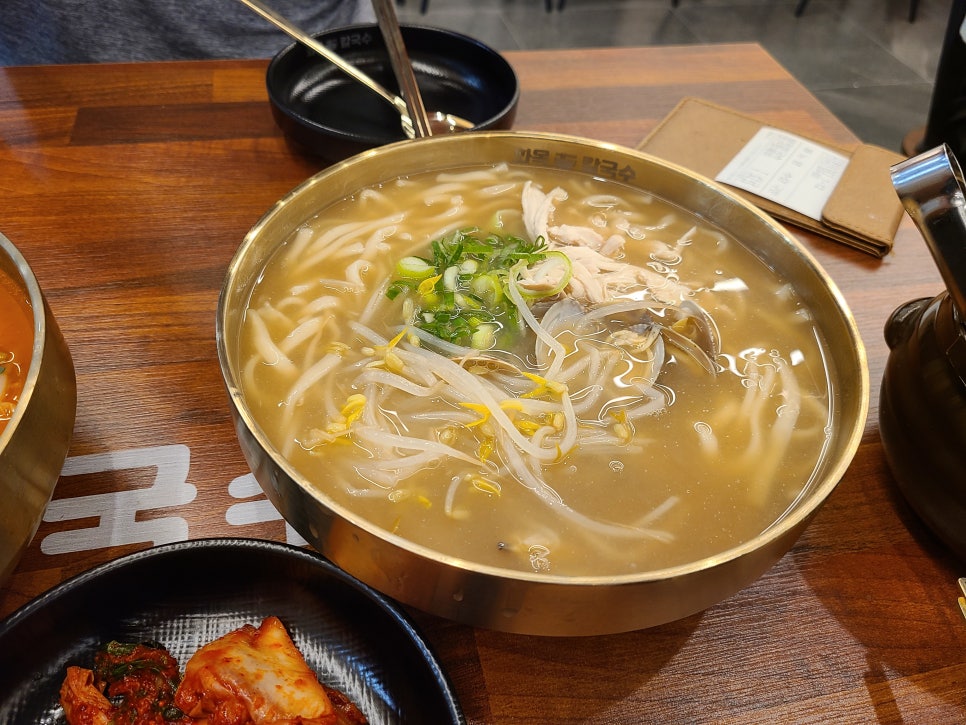 화목칼국수 이미지