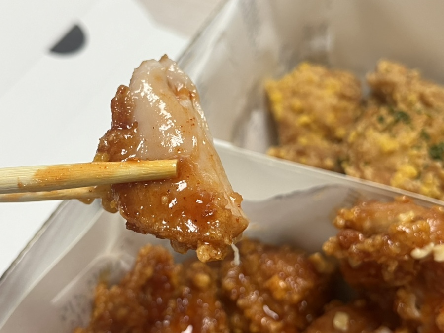 치킨파머스대전 이미지