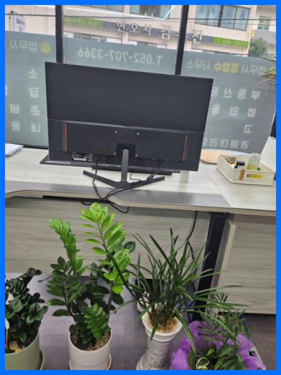 법무사정창수사무소 이미지