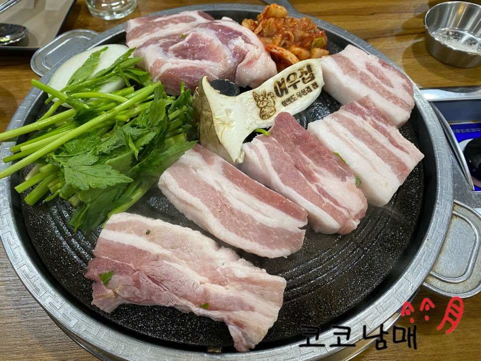 여우집 이미지