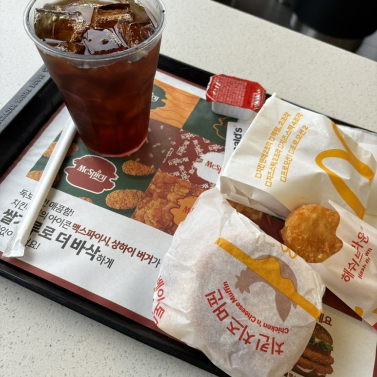 백은경내과의원 이미지