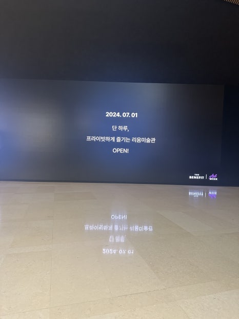 브이아이피의류 이미지