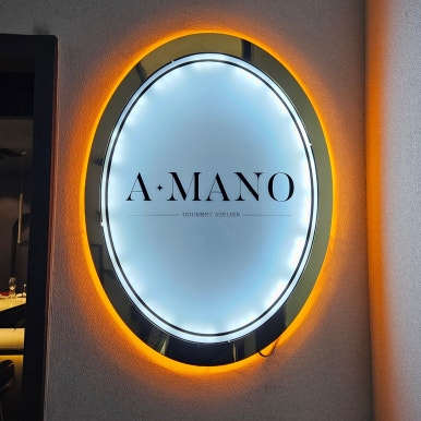 A mano 아마노 이미지