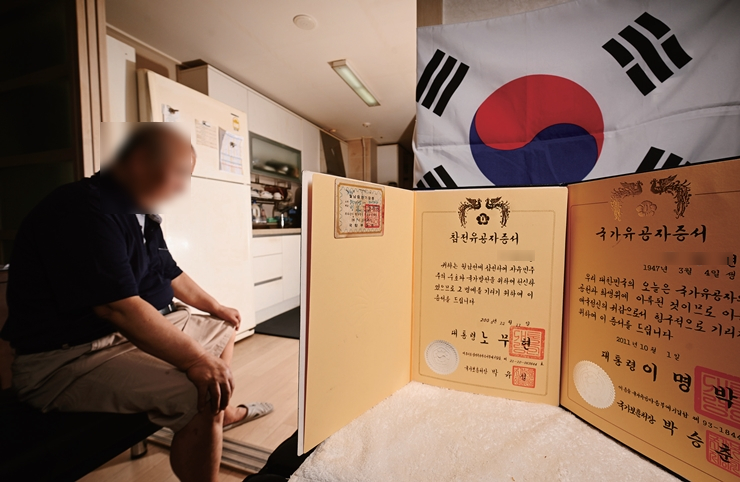 오동인력 이미지