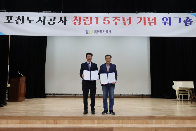 행복이가득한치과 이미지