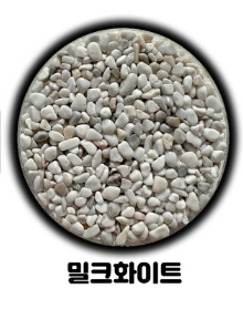 스너그샌드 이미지