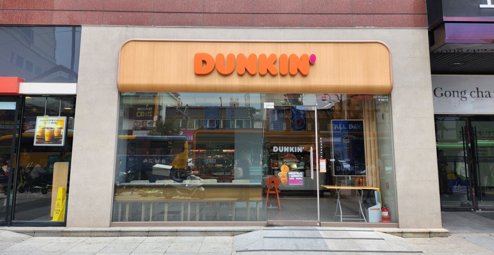 던킨천안신부 이미지