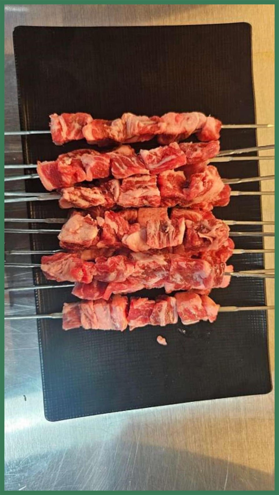 불티나양꼬치 이미지