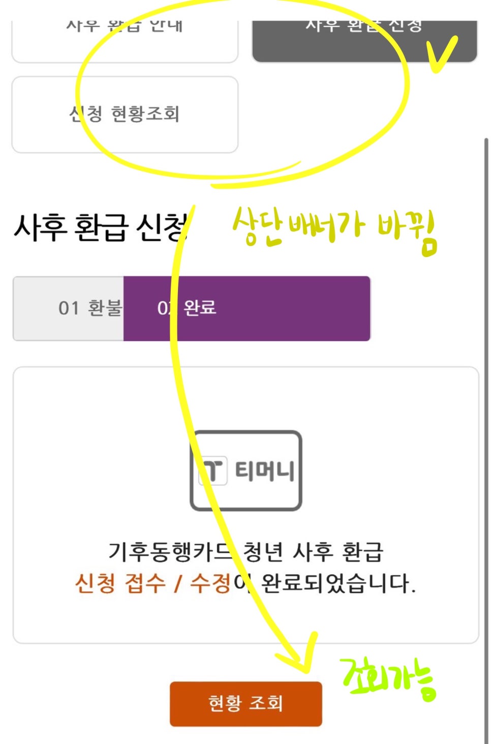 청년모바일 이미지