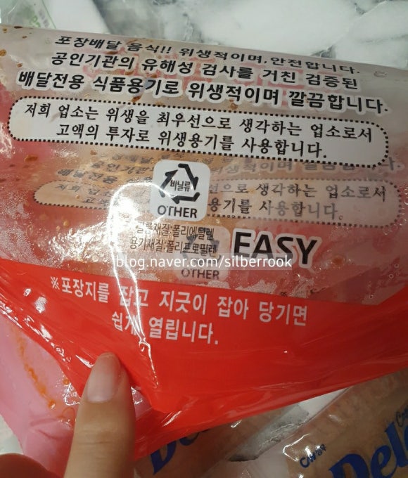 수라궁 이미지