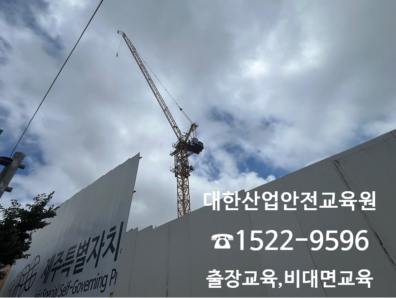 대한산업 이미지