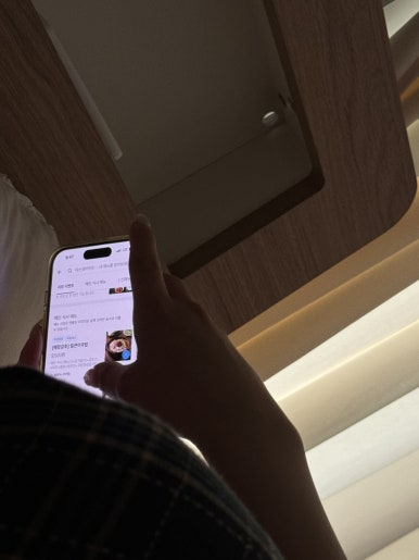 술익는노래방 이미지