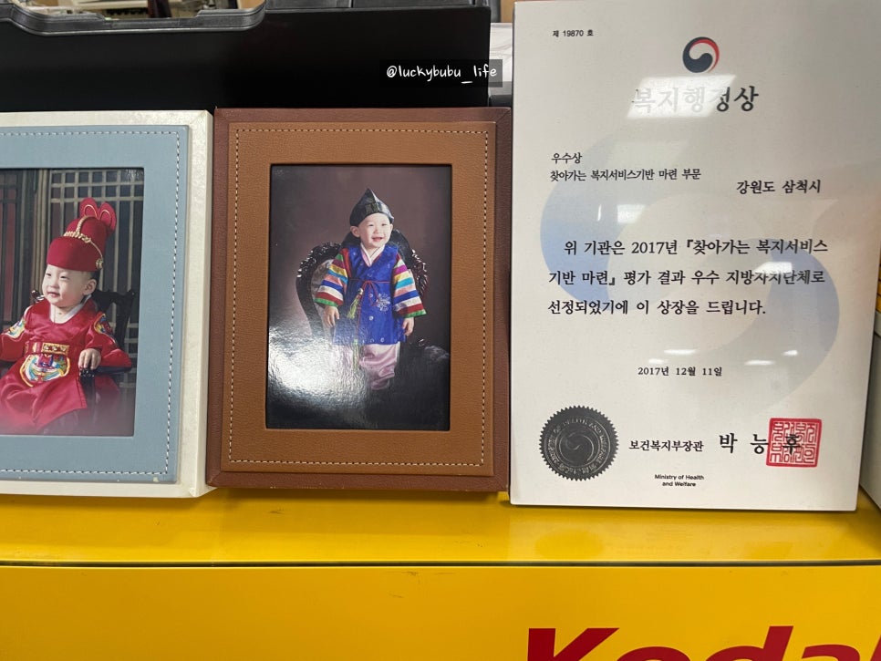 코닥사진관 이미지