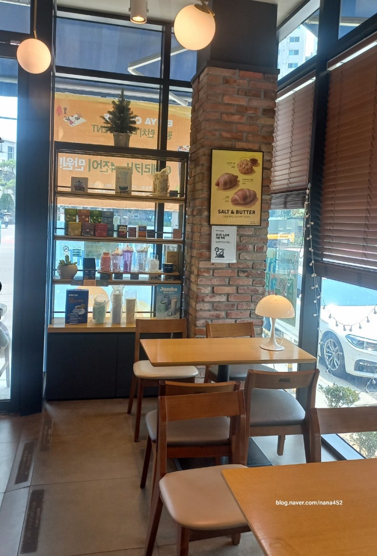 이디야고척스카이돔점 이미지