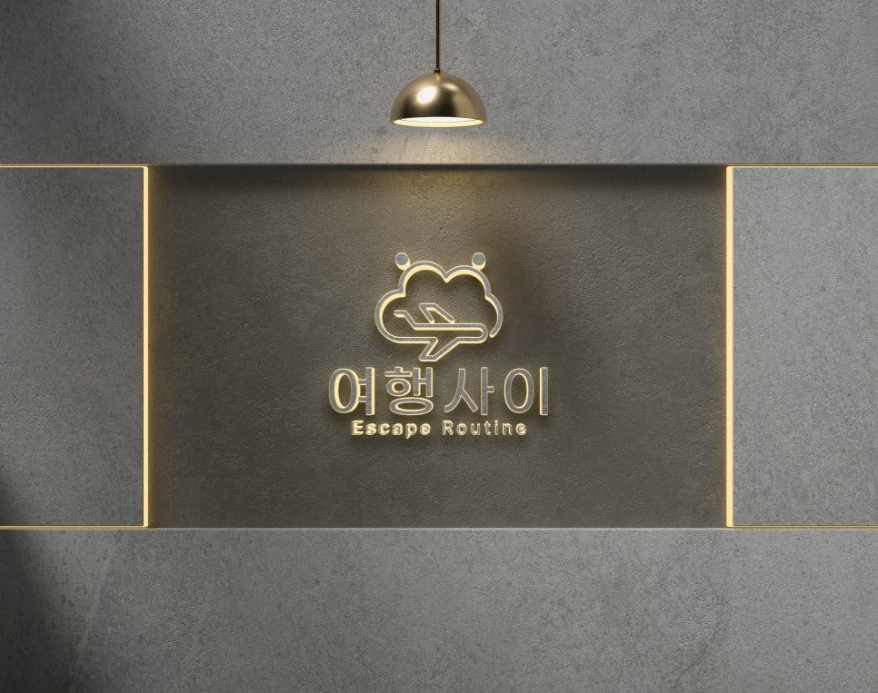설렘여행사 이미지