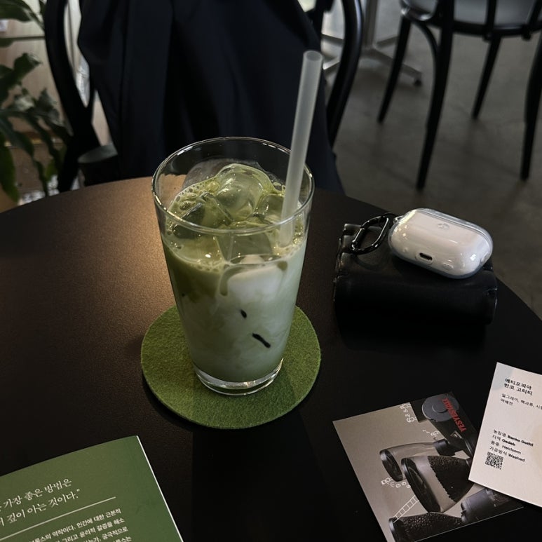 볼타커피 이미지