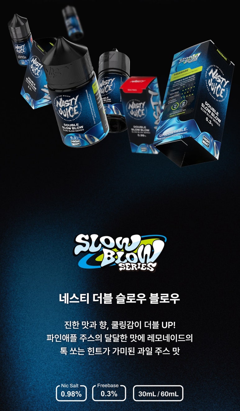 하이전자 이미지