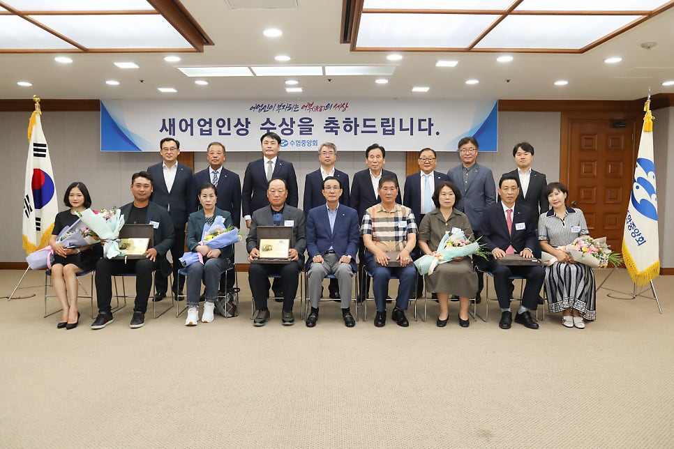 죽왕수산업협동조합 이미지