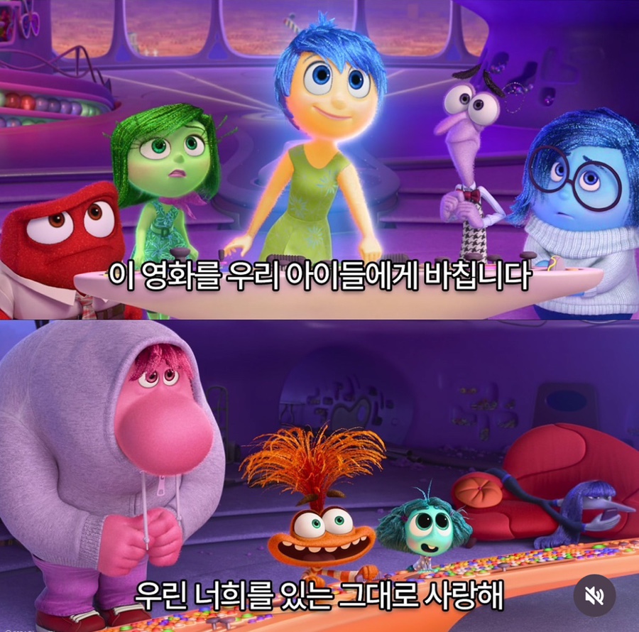 하송 이미지