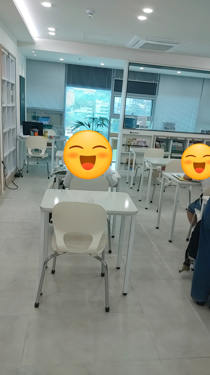 온샘코칭 이미지