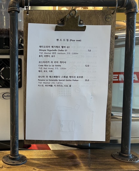 준커피로스터 이미지