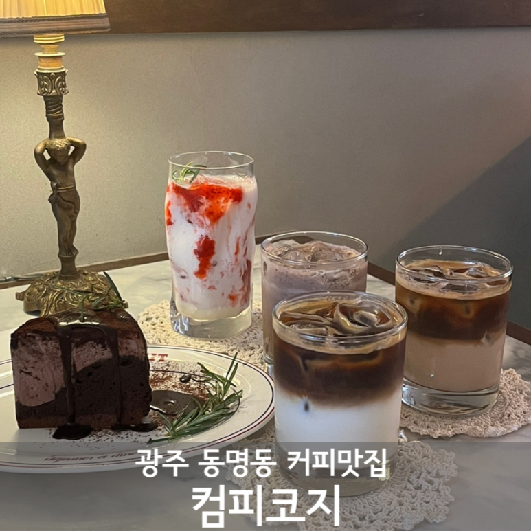 (주)컴피 이미지