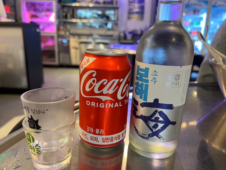 무암돈연동점 이미지