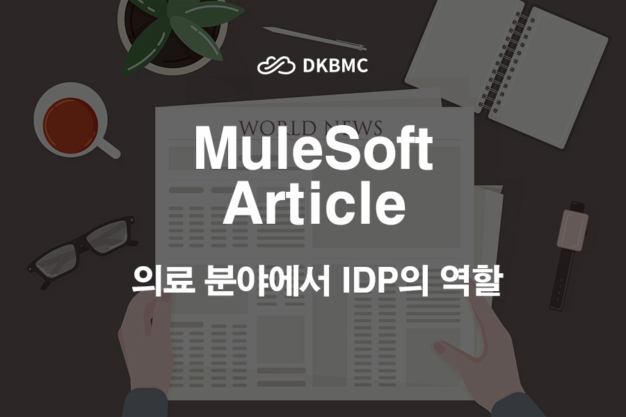 디케이소프트 이미지