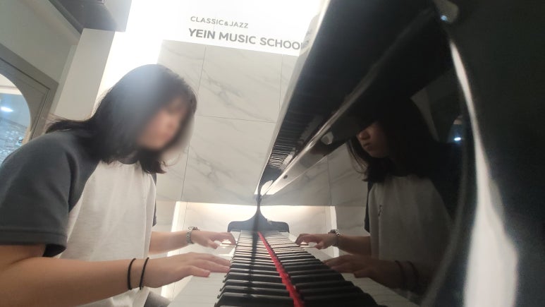 다산예인뮤직스쿨음악학원 이미지