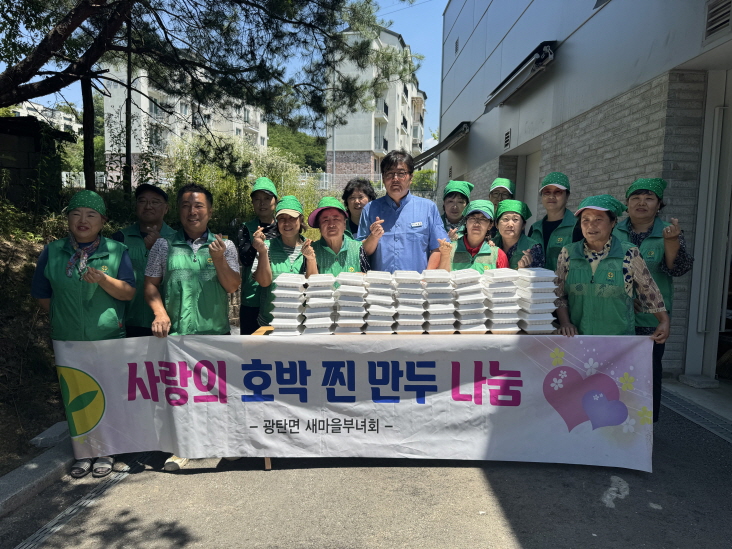 정성만두 이미지