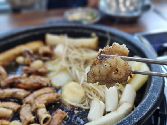 마장양대창 이미지