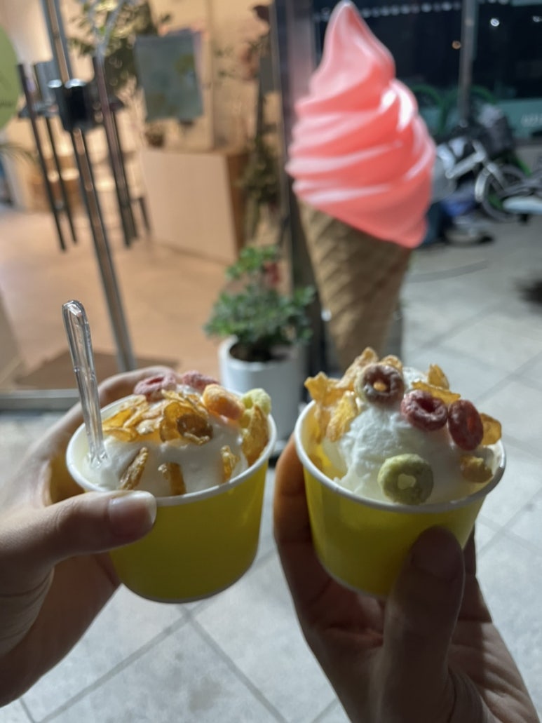 조아요거트아이스크림 사진 4