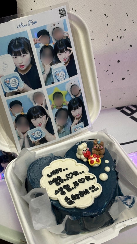 깐도분식 이미지