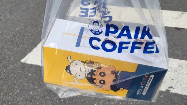 빽다방한성대입구역점 이미지