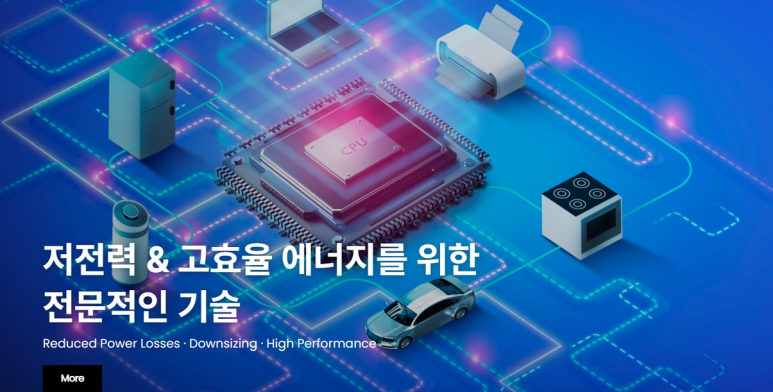세미기업 이미지