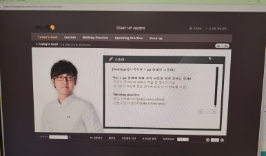 소금강의달 이미지