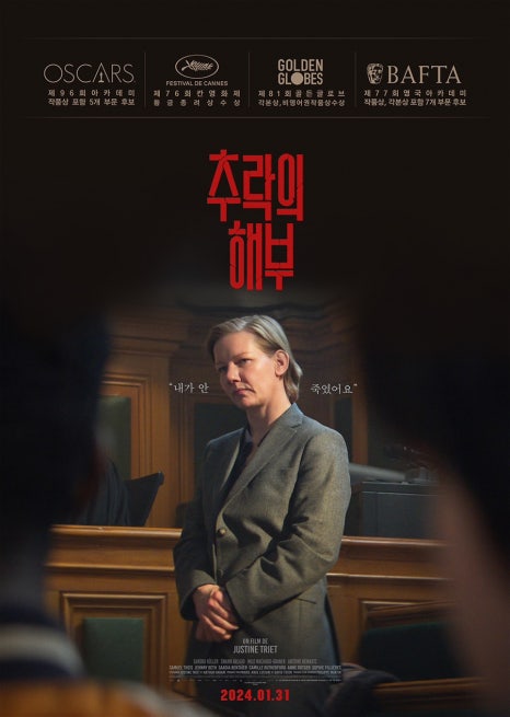 도시락이야기 이미지