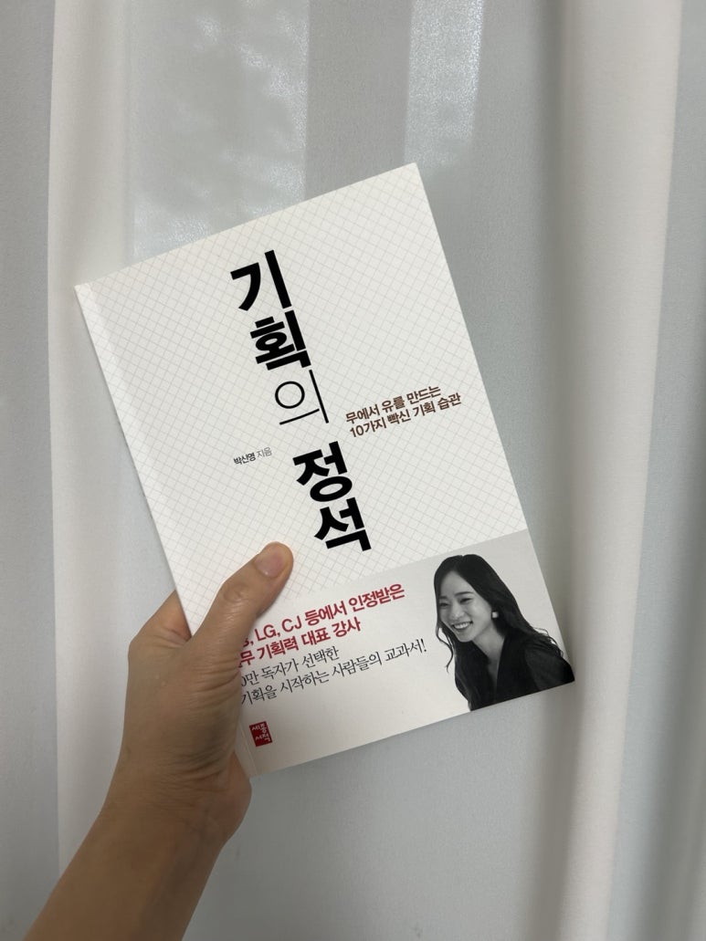 무에서유 이미지