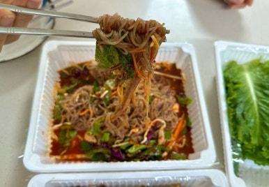 왈순네 이미지