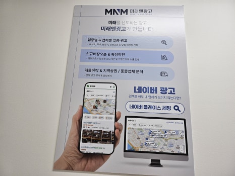 화성광고사 이미지