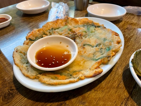 둥지마을왕족발 이미지