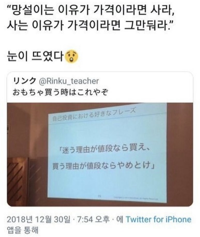묭실 이미지