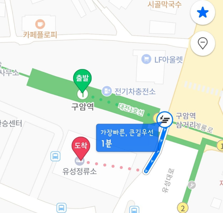 카페퍼플민트 이미지