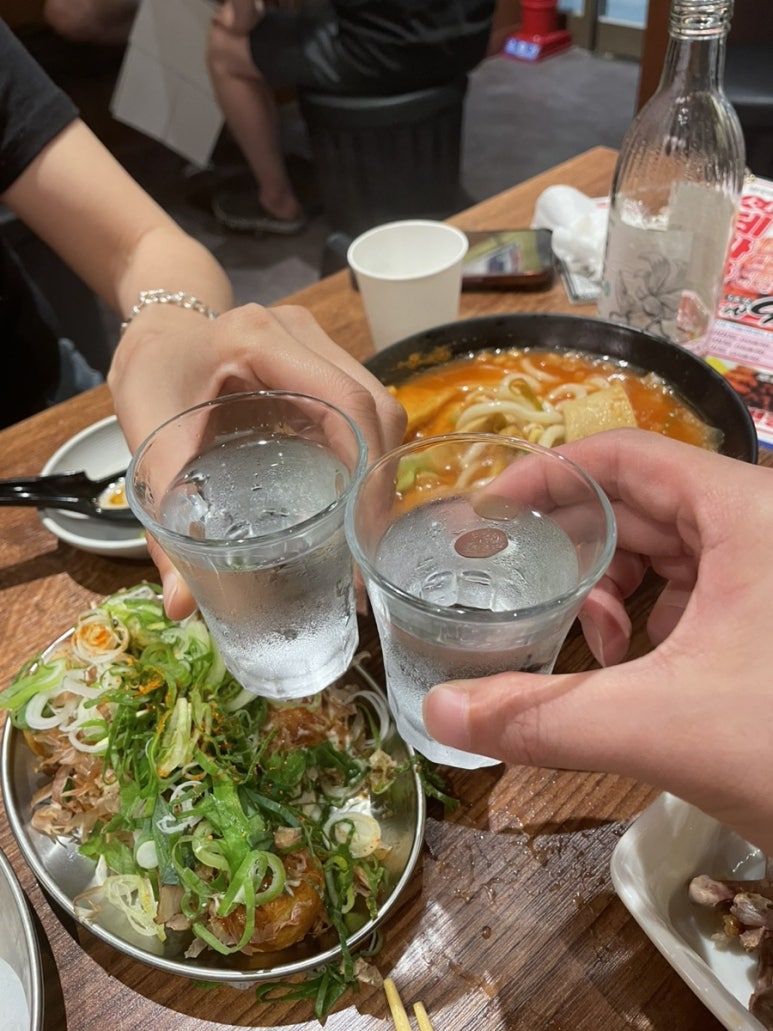 생마차묵동자이점 이미지