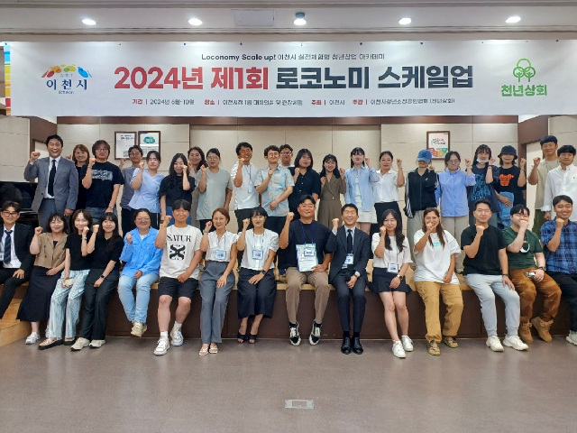 기질아카데미 이미지