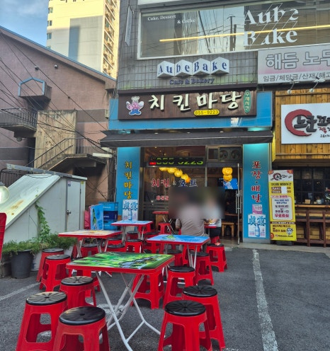 노군꼬치 구디점 이미지