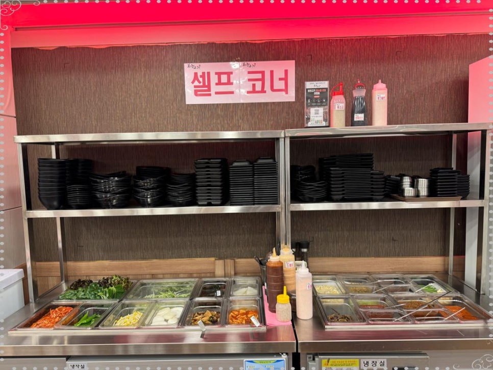 회전고기 이미지